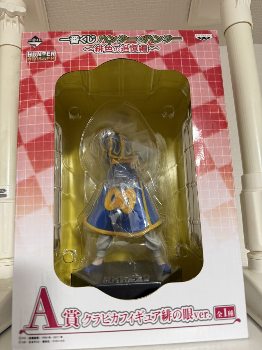 翔@下手でも音楽は出来る🪶🐈🐟 tweet media