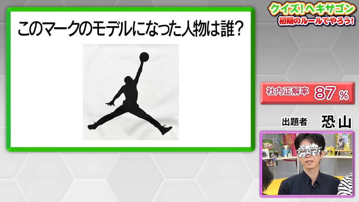 オモコロチャンネル tweet media