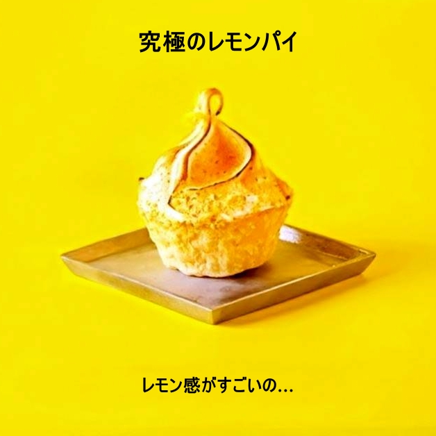 シェフにゃん@「節約×お手軽」料理レシピ tweet media