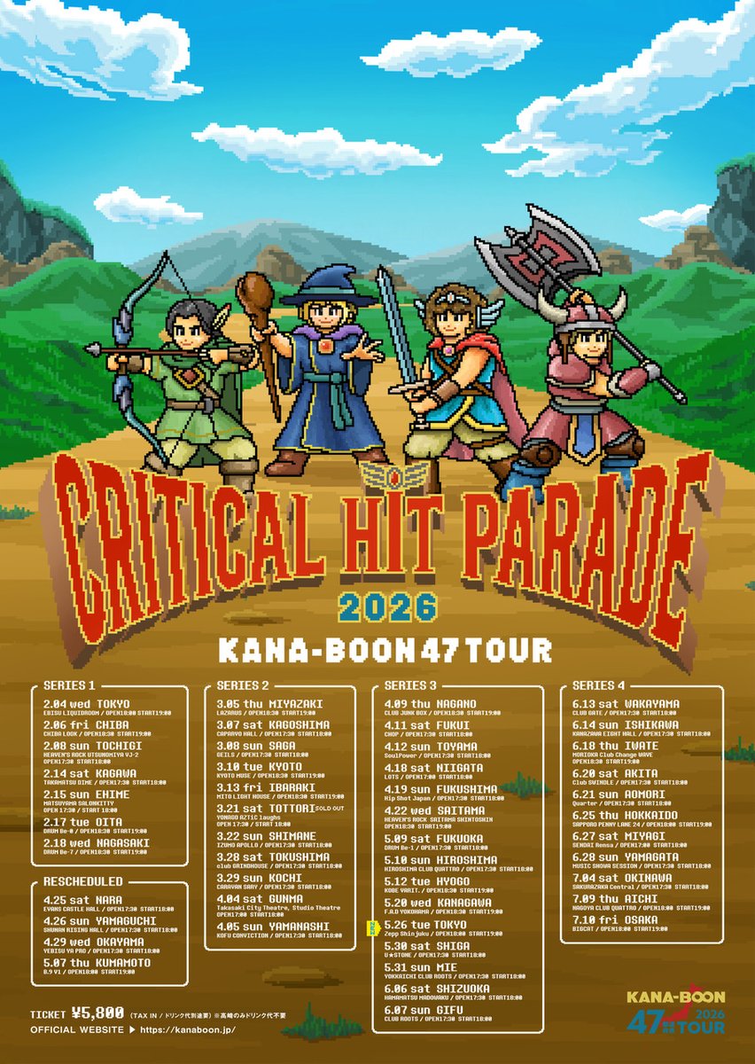 💣 チケット発売中！💣 KANA-BOON 47都道府県TOUR 「CRITICAL HIT