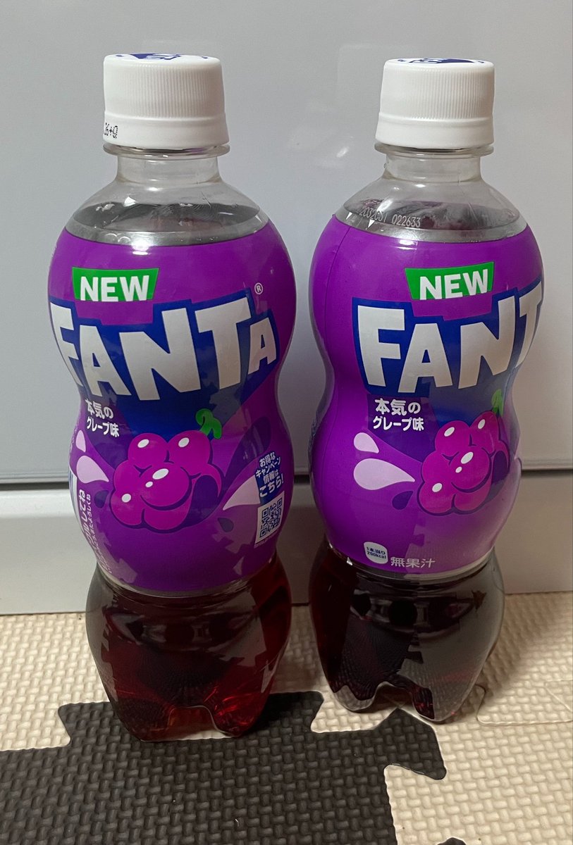 ☺︎懸賞ポイ活 tweet media