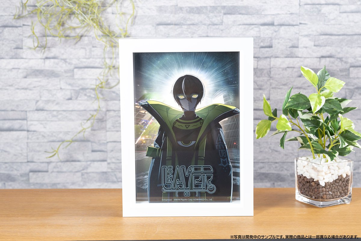 【公式】#コンパスオフイベ tweet media