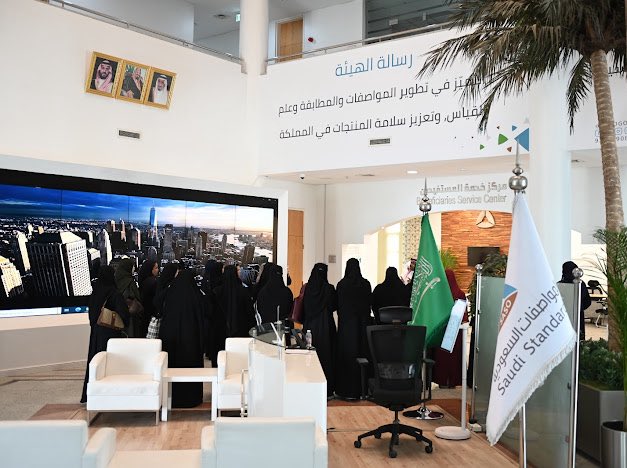 Student Affairs | وكالة العمادة لشؤون الطلاب tweet media