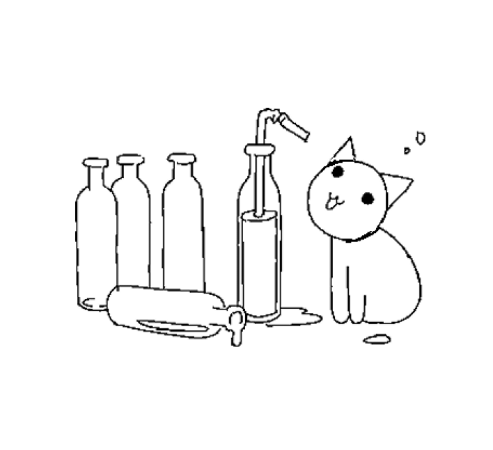 가짜고야이는 우유ㅠ에 취해버렸다