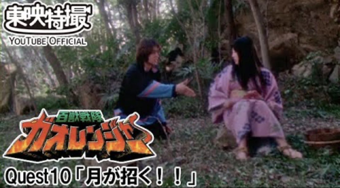 スーパー戦隊・仮面ライダー 日めくりカレンダー tweet media