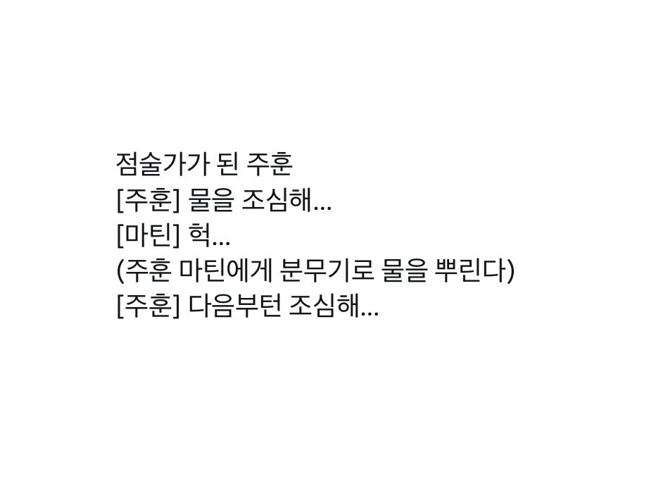 호피무 tweet media