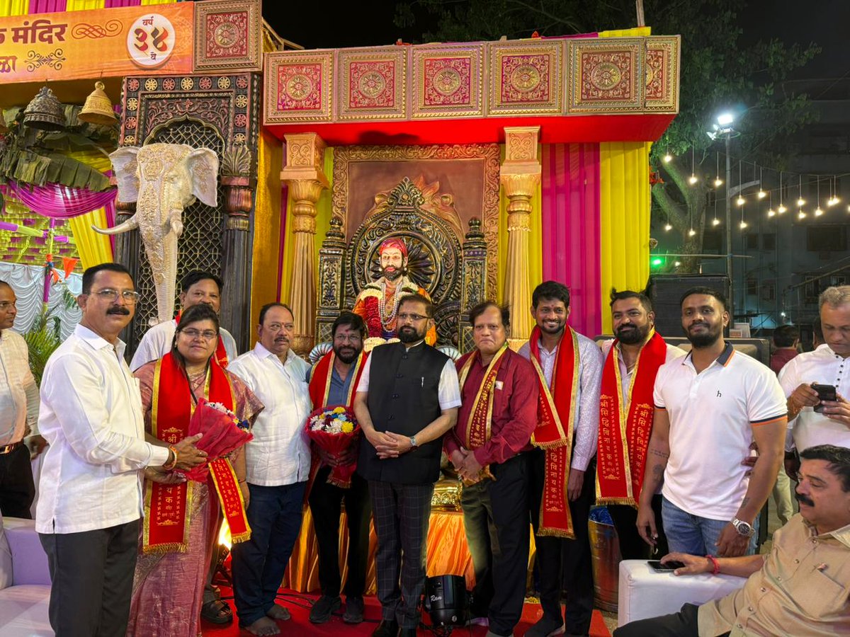 Naresh Mhaske tweet media