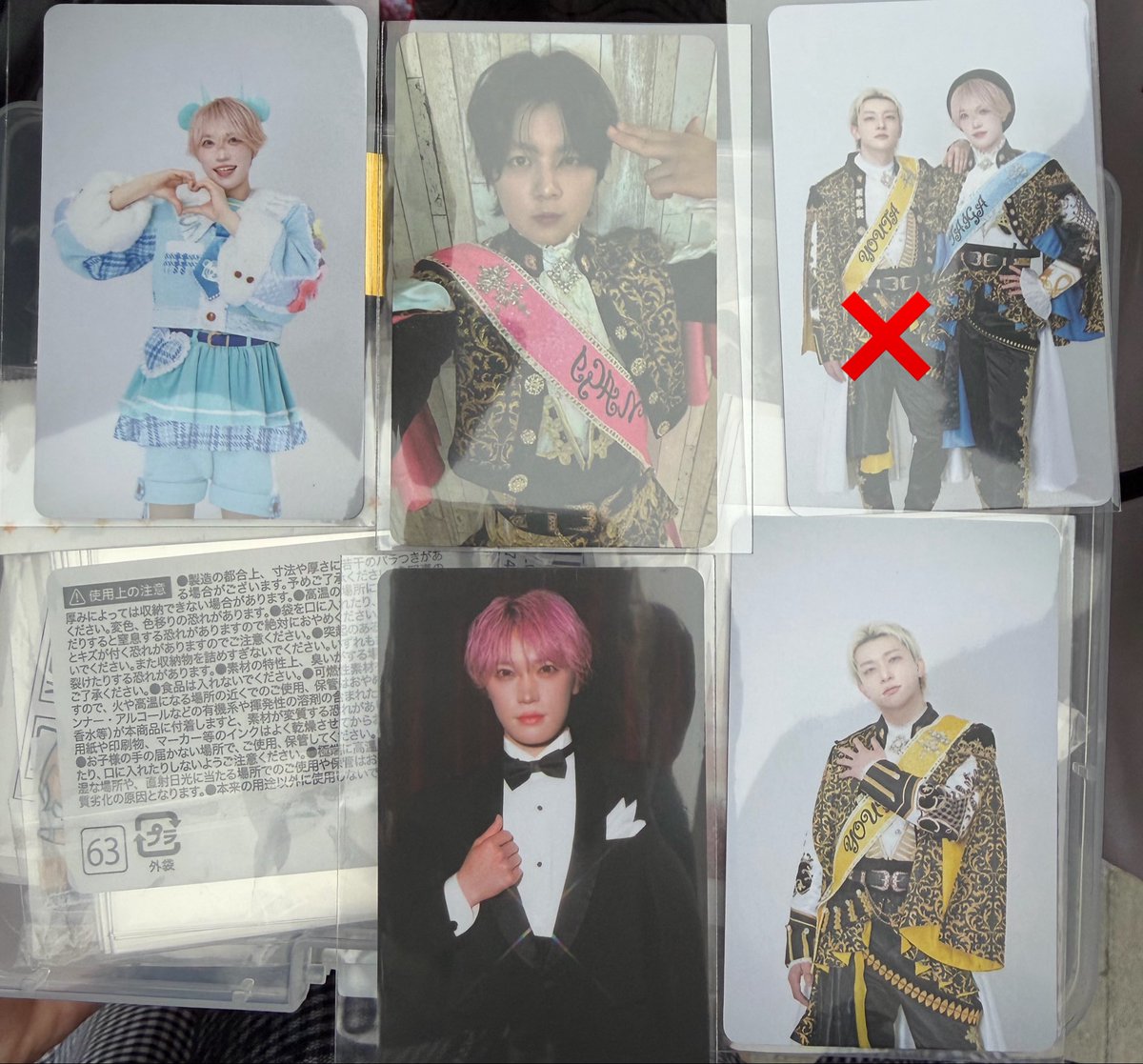 おとりひき tweet media