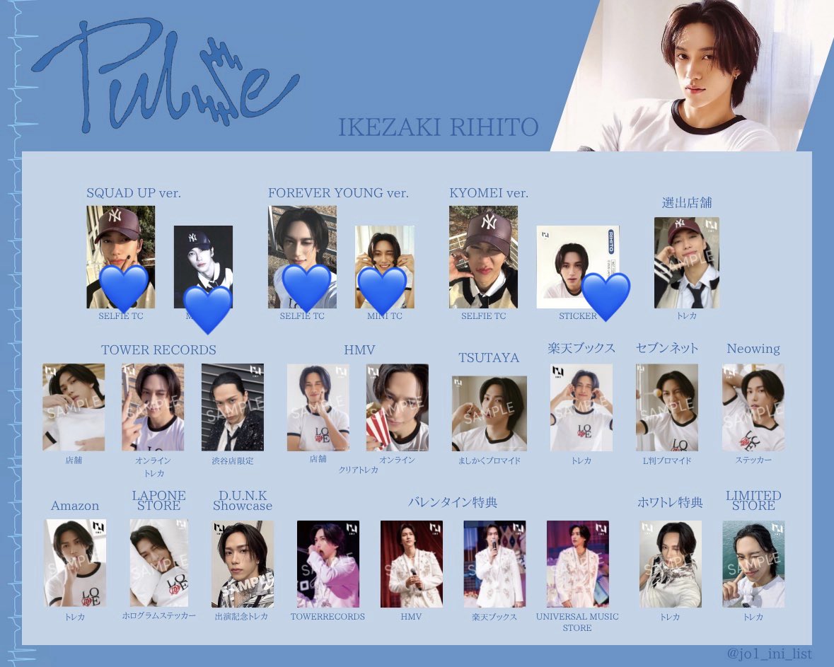 つくね tweet media