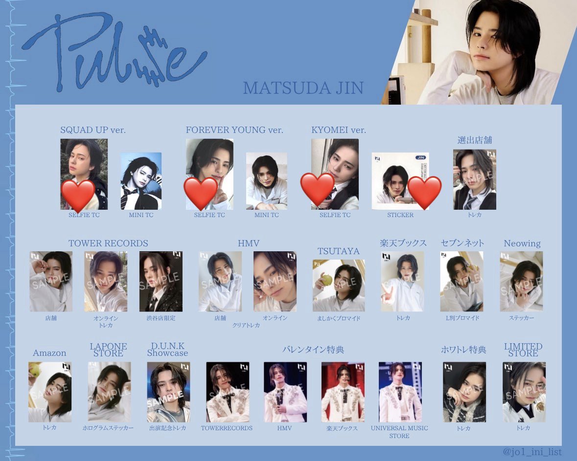 つくね tweet media