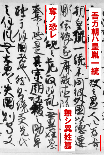 きよら tweet media