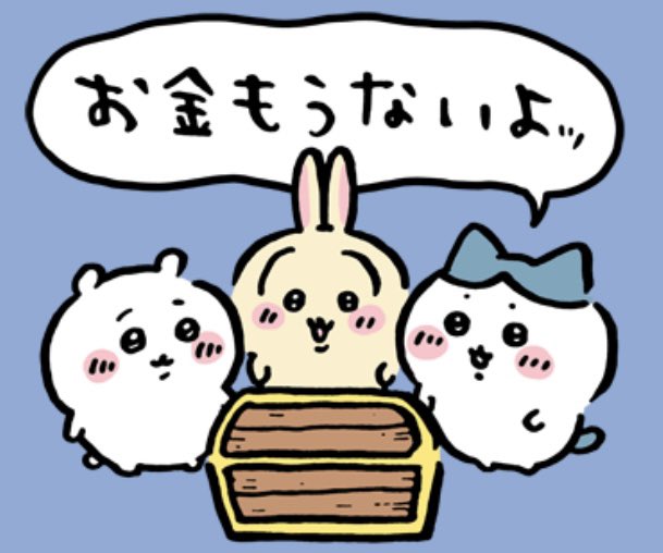 ドミニオン@山形モルックチーム（ポスト：ケイスケ） tweet media