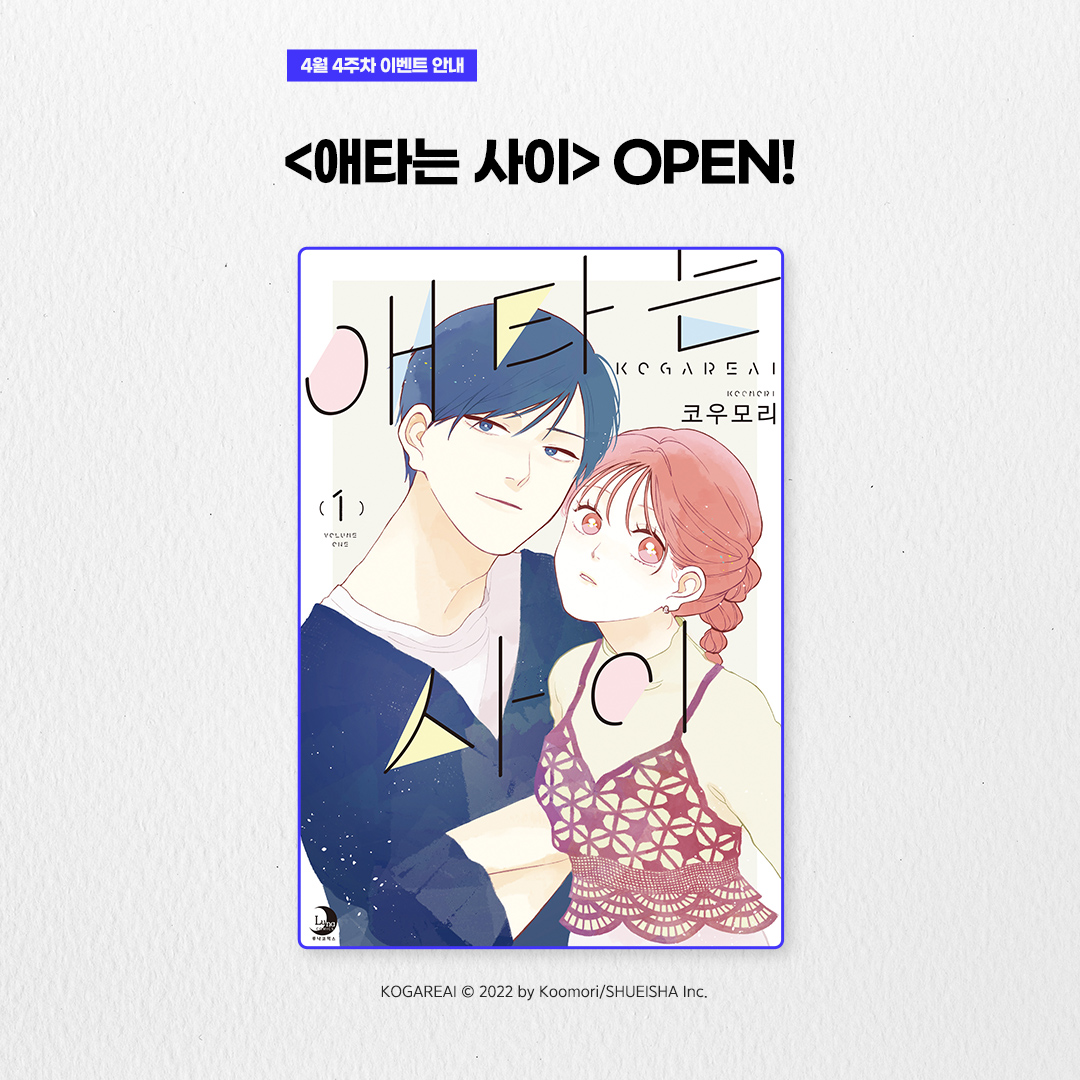 디씨더블유 tweet media