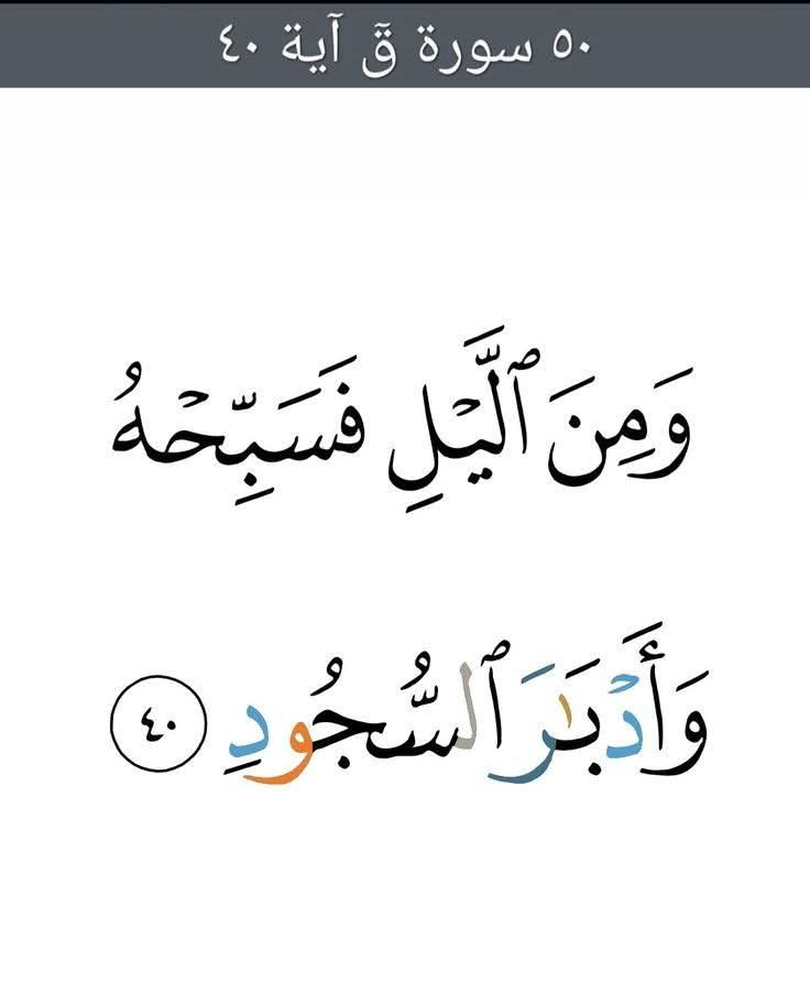 hammou_'s tweet photo. https://t.co/dK31FPVDxS