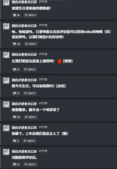 好奇猫a tweet media