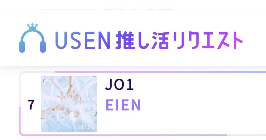 rara_77..2 tweet media