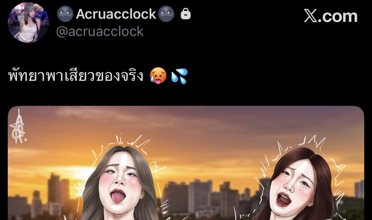 믕펜코이라이와이런 tweet media