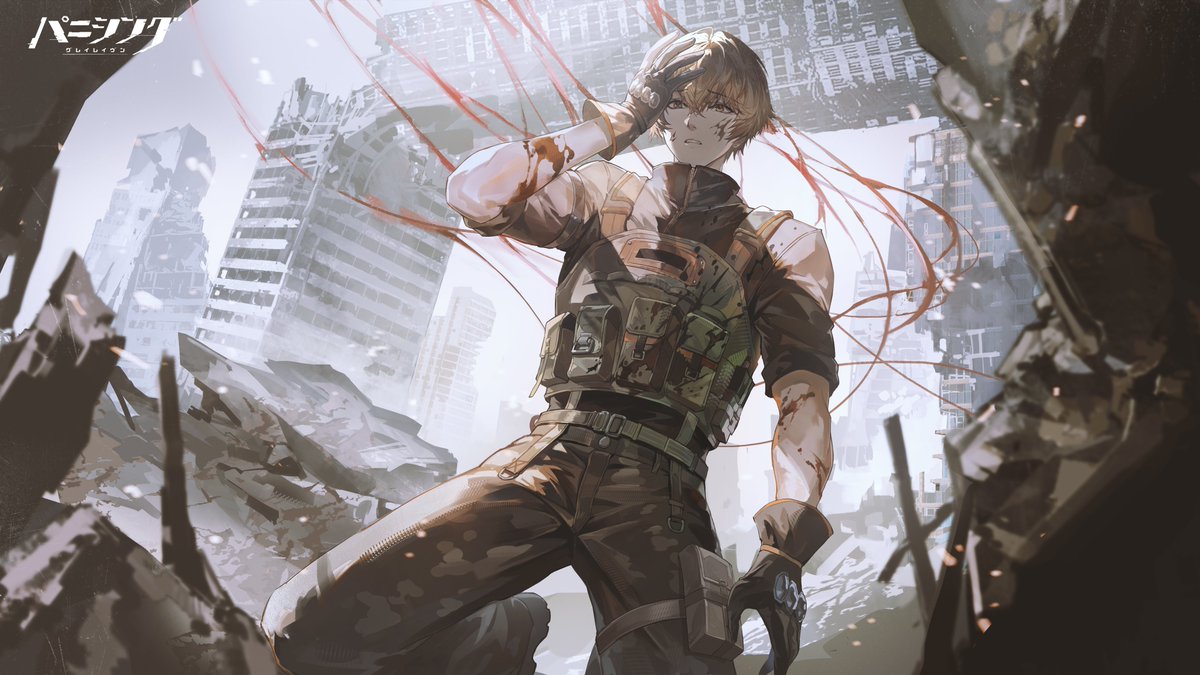 【壁紙配布】

#あたたかな余光 の壁紙を配布いたします。

保存、使用はご自由にどうぞ！

#パニグレ