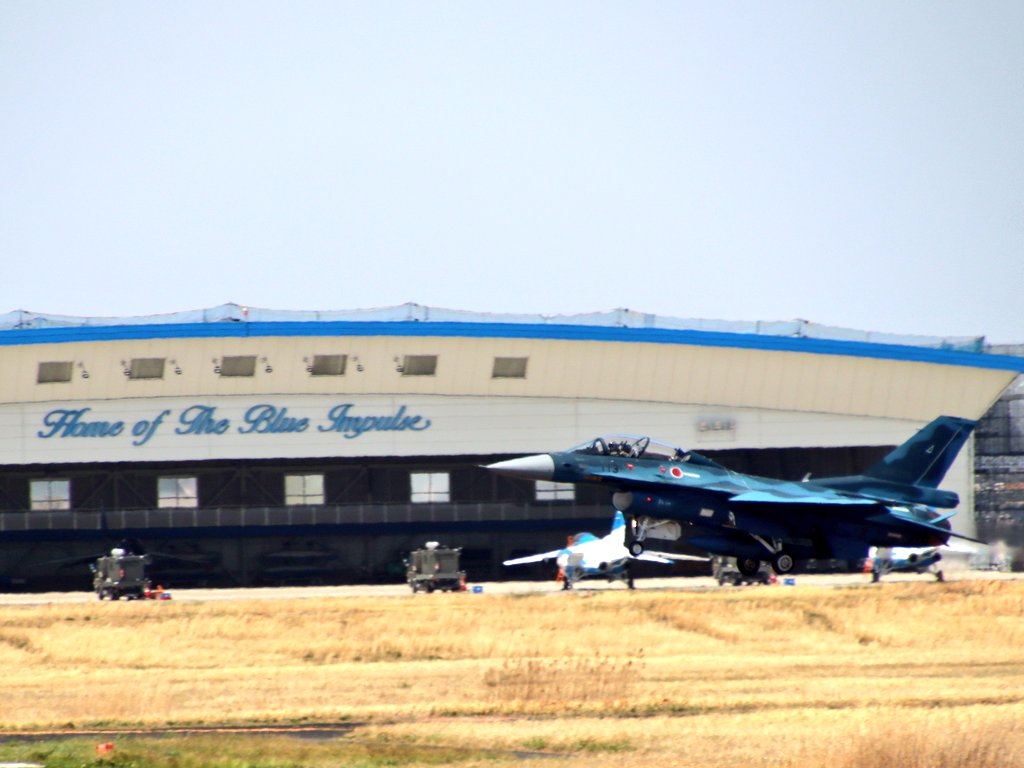 TABO_tyan's tweet image. 【矢本散歩🤗】
#ブルーより蒼いほう
#松島基地  
#F2B
#航空自衛隊