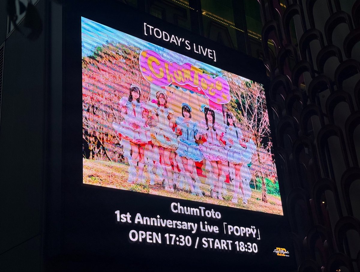 ☮️もーりー💟 tweet media