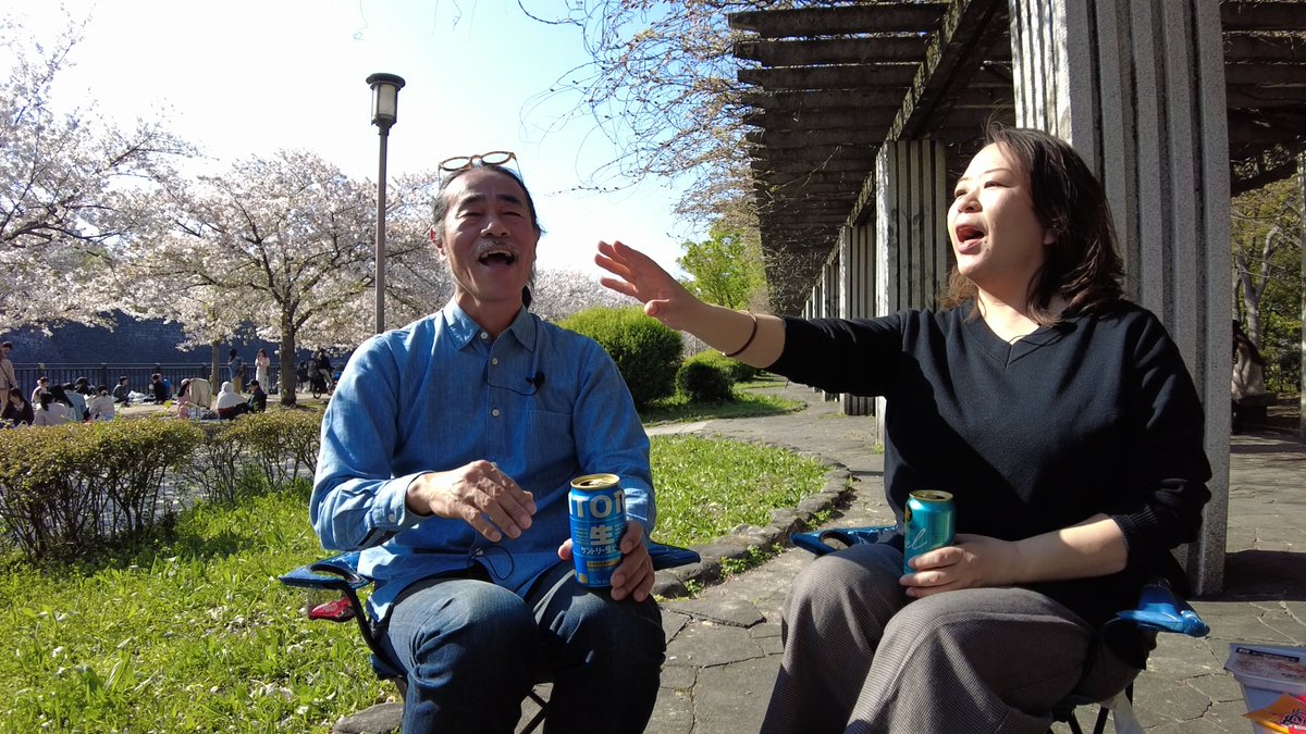 RashuWashu's tweet photo. 新シーズンがスターとします。
大阪城で花見をしながら今後の展開構想談。

本日18時公開！
🎥 / https://t.co/4fYPjeUHM7

番組を聞いた感想を聞かせてください🙏
Xで #楽酒話酒 #らしゅわしゅ
でポストしてくださーい

#武井努
#中谷あやみ https://t.co/fcxW1XoIoj