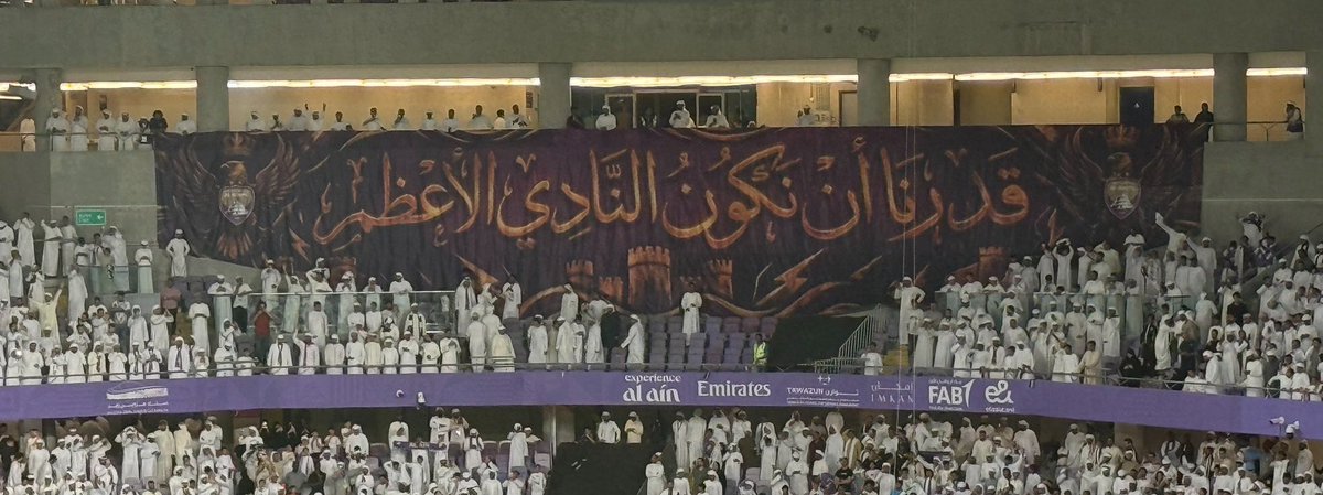 Bu23hamad's tweet photo. قدرنا ان نكون النادي الاعظم 💜 https://t.co/exzJXDWwAh