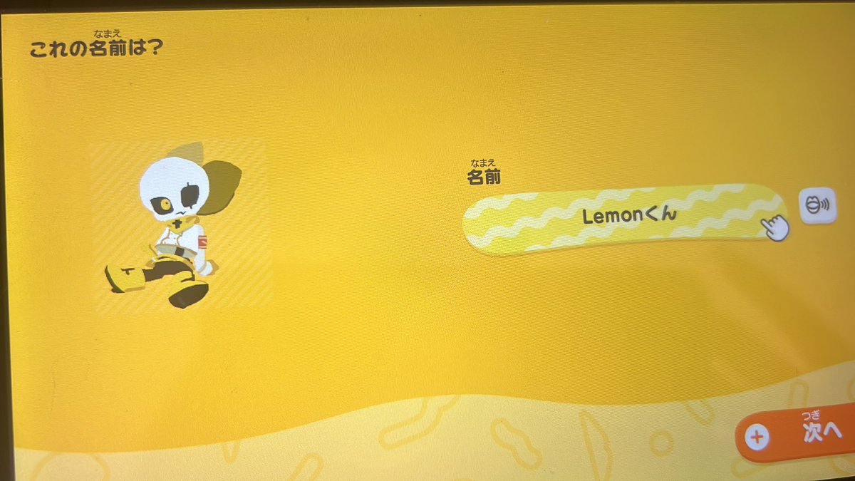 404 NOT ODYSSEY tweet media