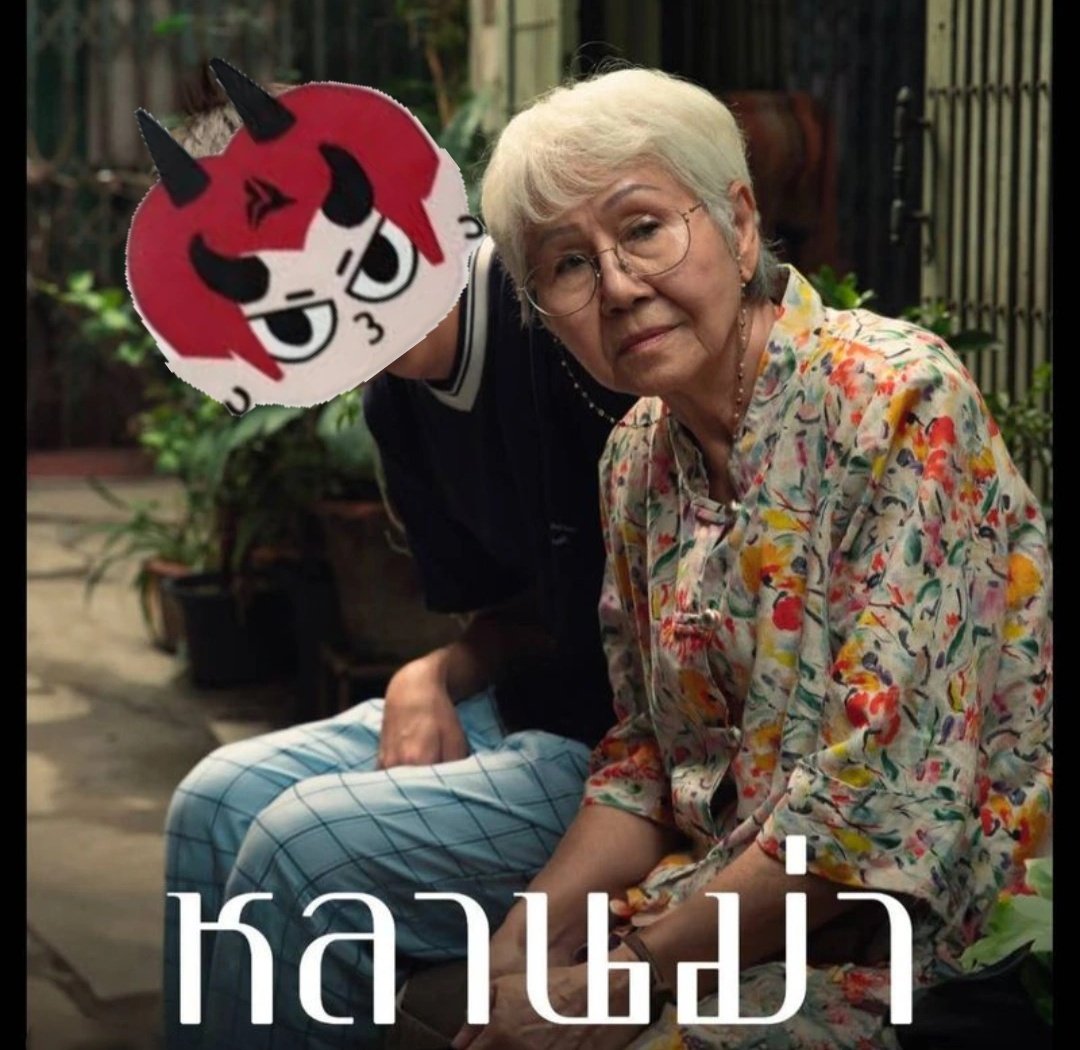 🫧🐌🫧 tweet media