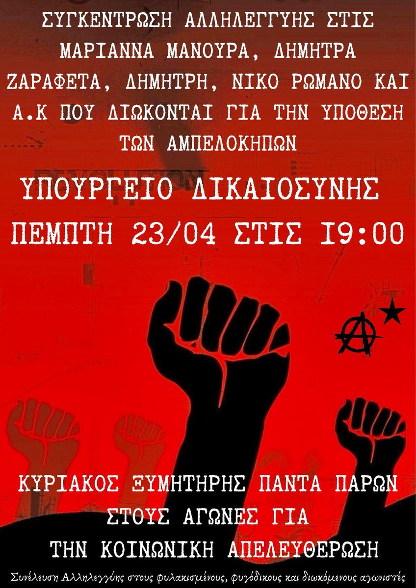 Jemma_dimitra's tweet photo. https://t.co/GZeZ2abcwe