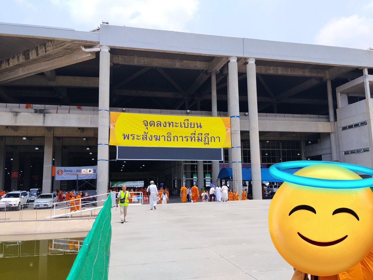 อ า ต แ ม ว B 2 4 🦠➕ tweet media