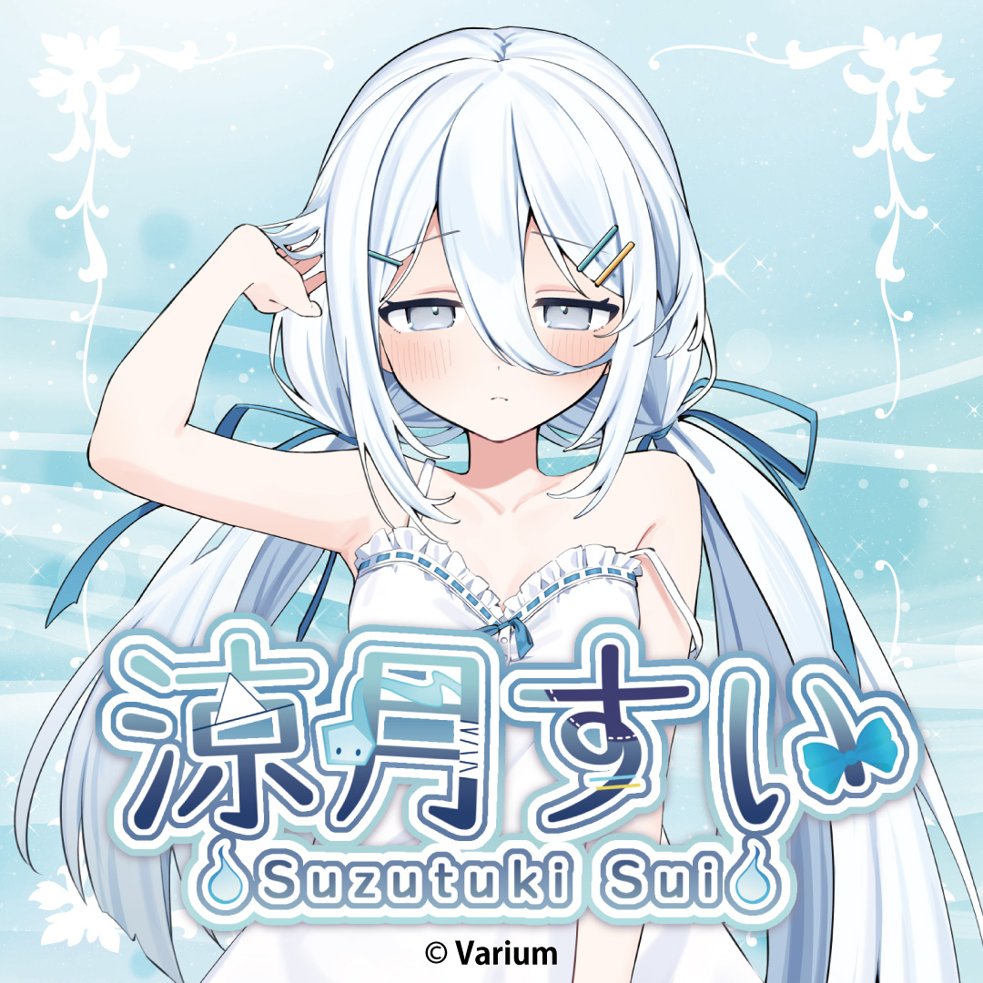 【Vtuber】涼月すいロイヤルキャッチ限定グッズが23日(木) 18時から登場！のサムネイル