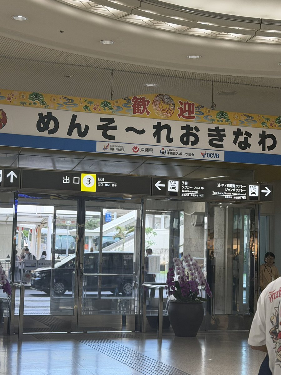 たなけん tweet media