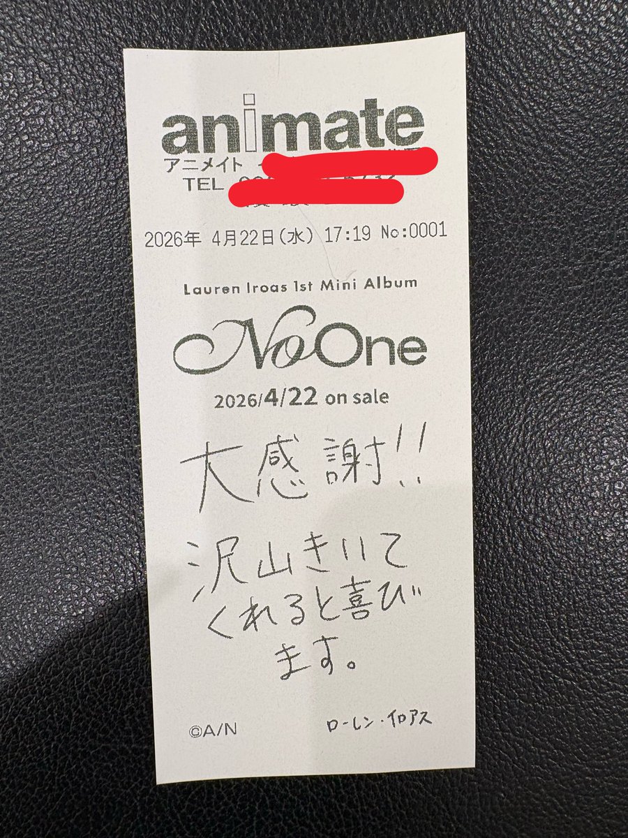 はむ🗝💸@ゲーム雑多垢👻🔪 tweet media