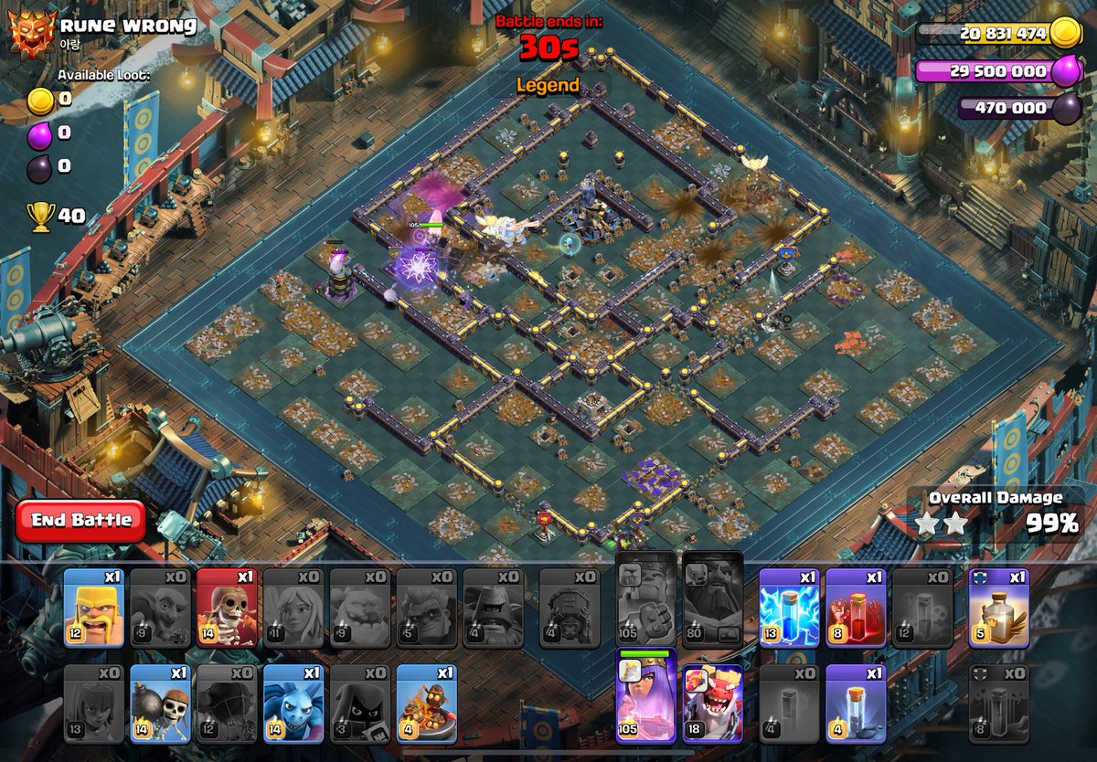 Monkey King CoC tweet media