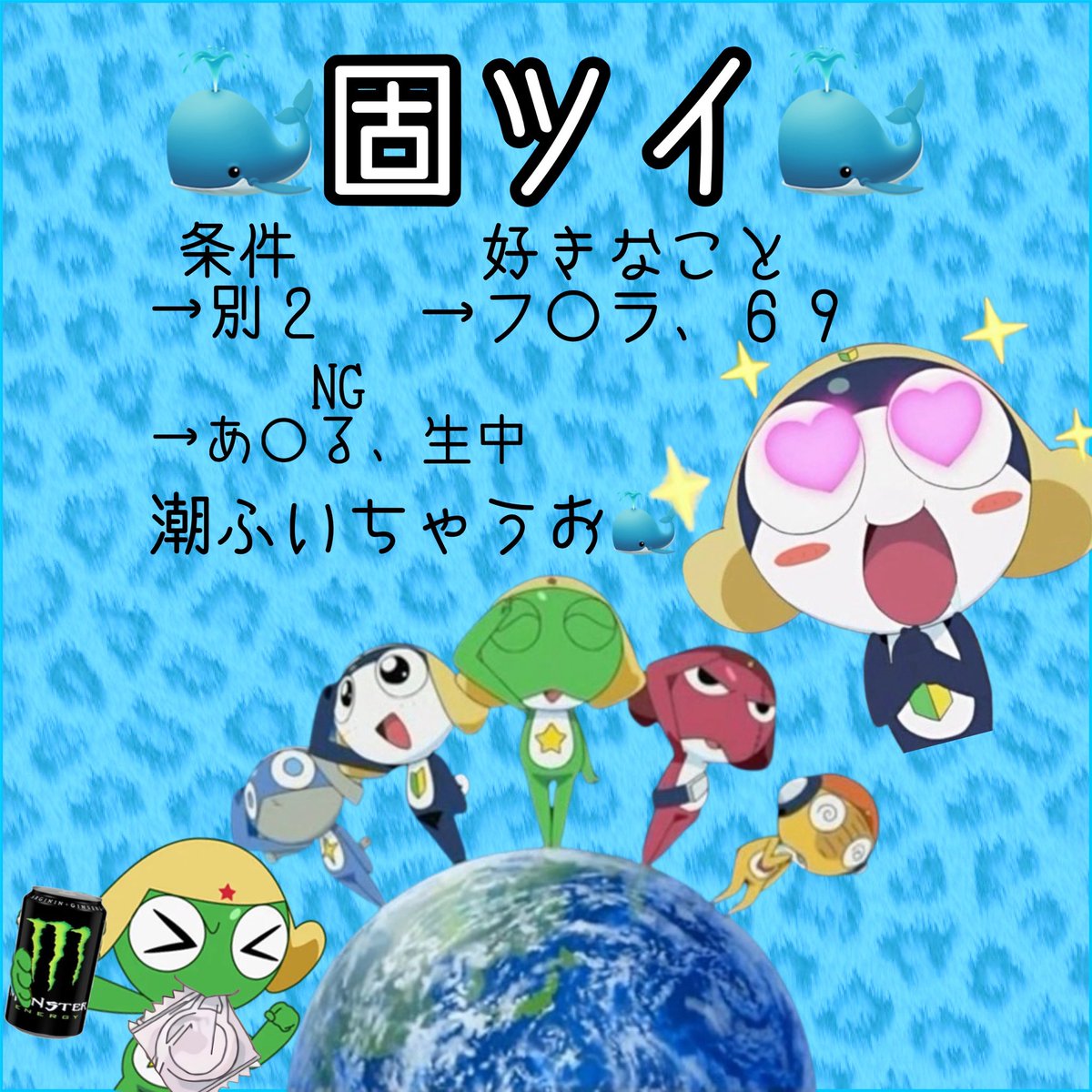 唯Ⅱ🐳 tweet media