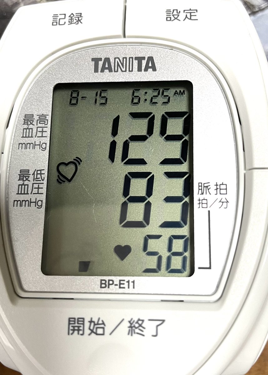 Kindsense tweet media