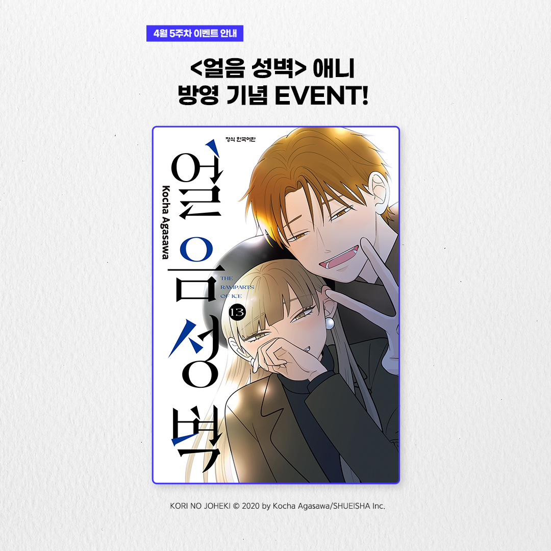 디씨더블유 tweet media