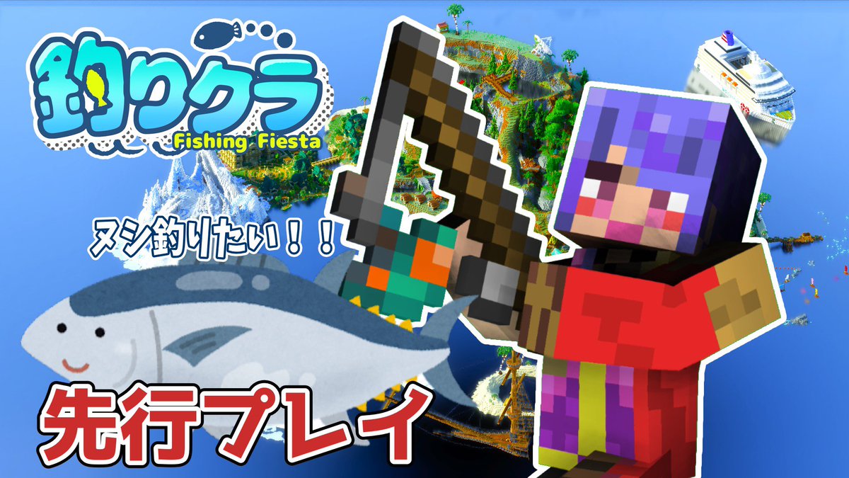 兎月ナナヲ🐰🌙☕️@ハピスラ tweet media