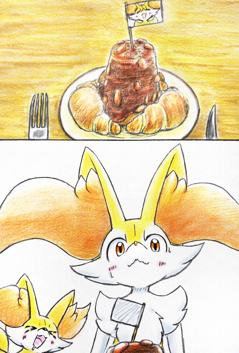 ゐ (@eiroru7) on Twitter photo 
