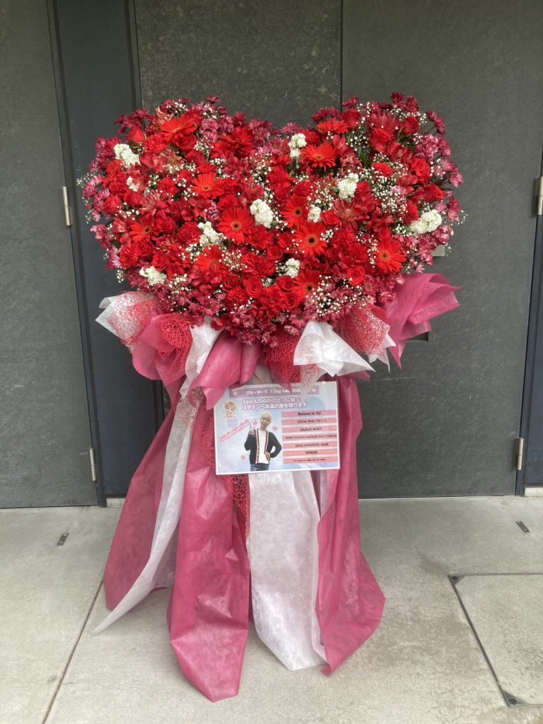 BelieveinYU tweet media