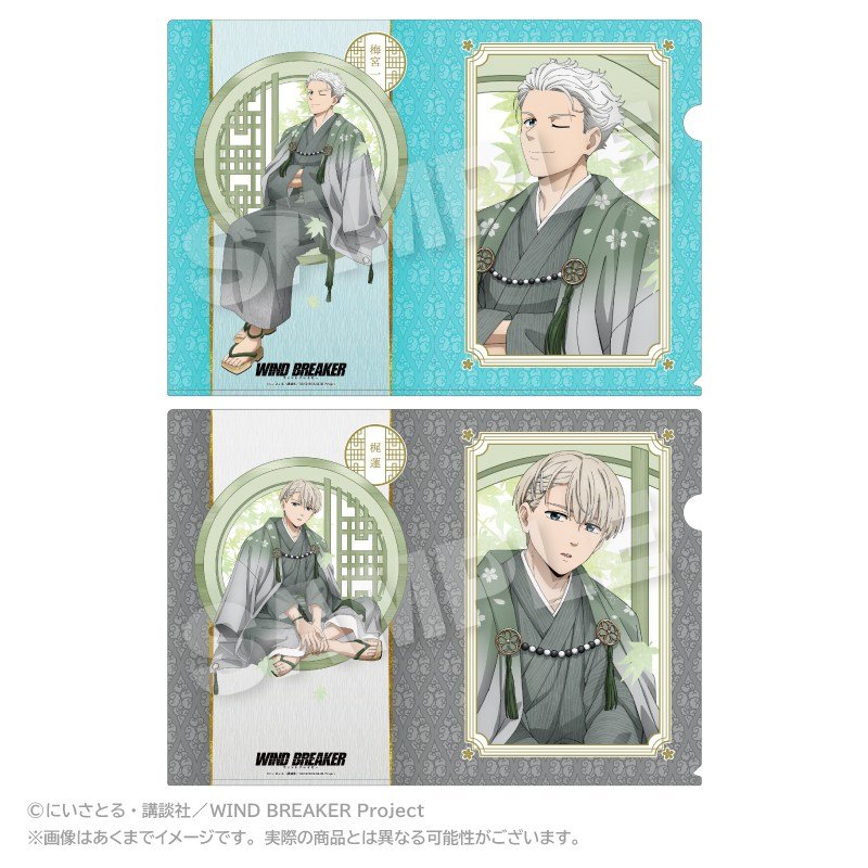 MinTales tweet media