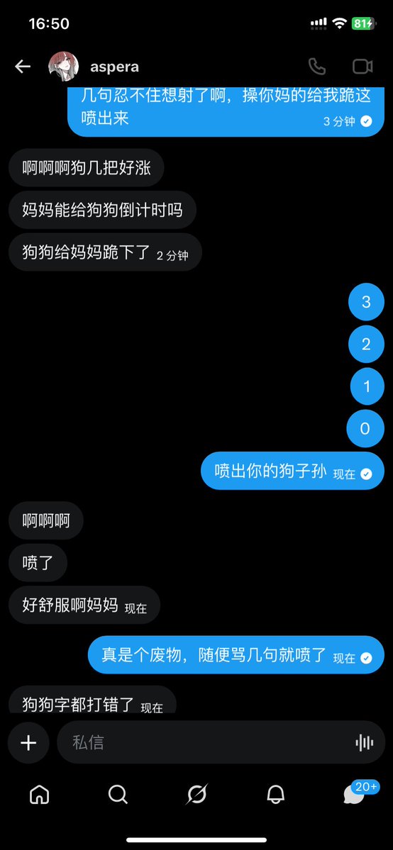 杨😊*！ tweet media