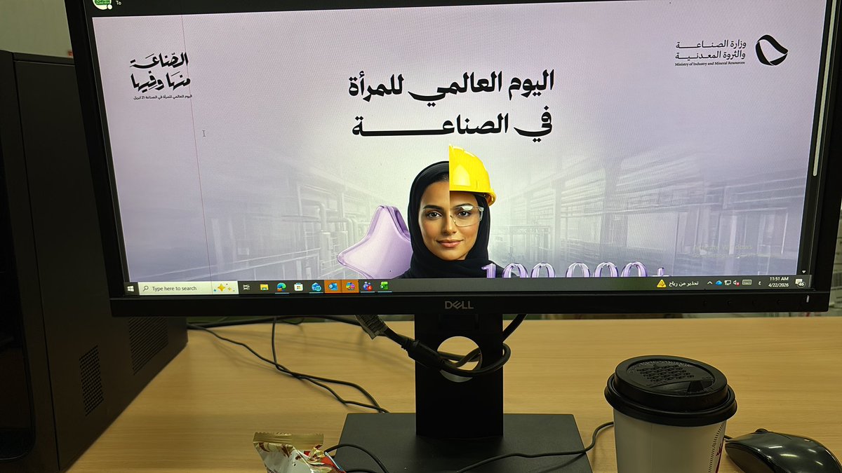 🌜 ｌｉｌｉｔｈ 🌟 tweet media