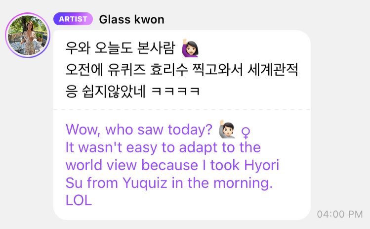 🥃 kwon tweet media