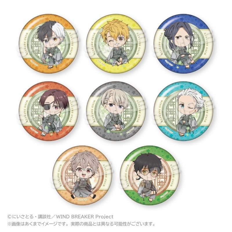 MinTales tweet media