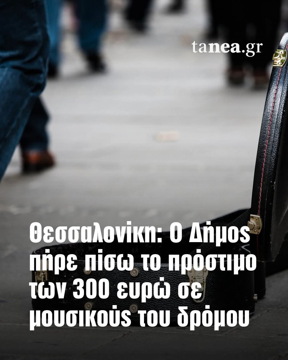 Celia Sanchez🇵🇸 ✊🏾(🚔🐷⚰️)² tweet media