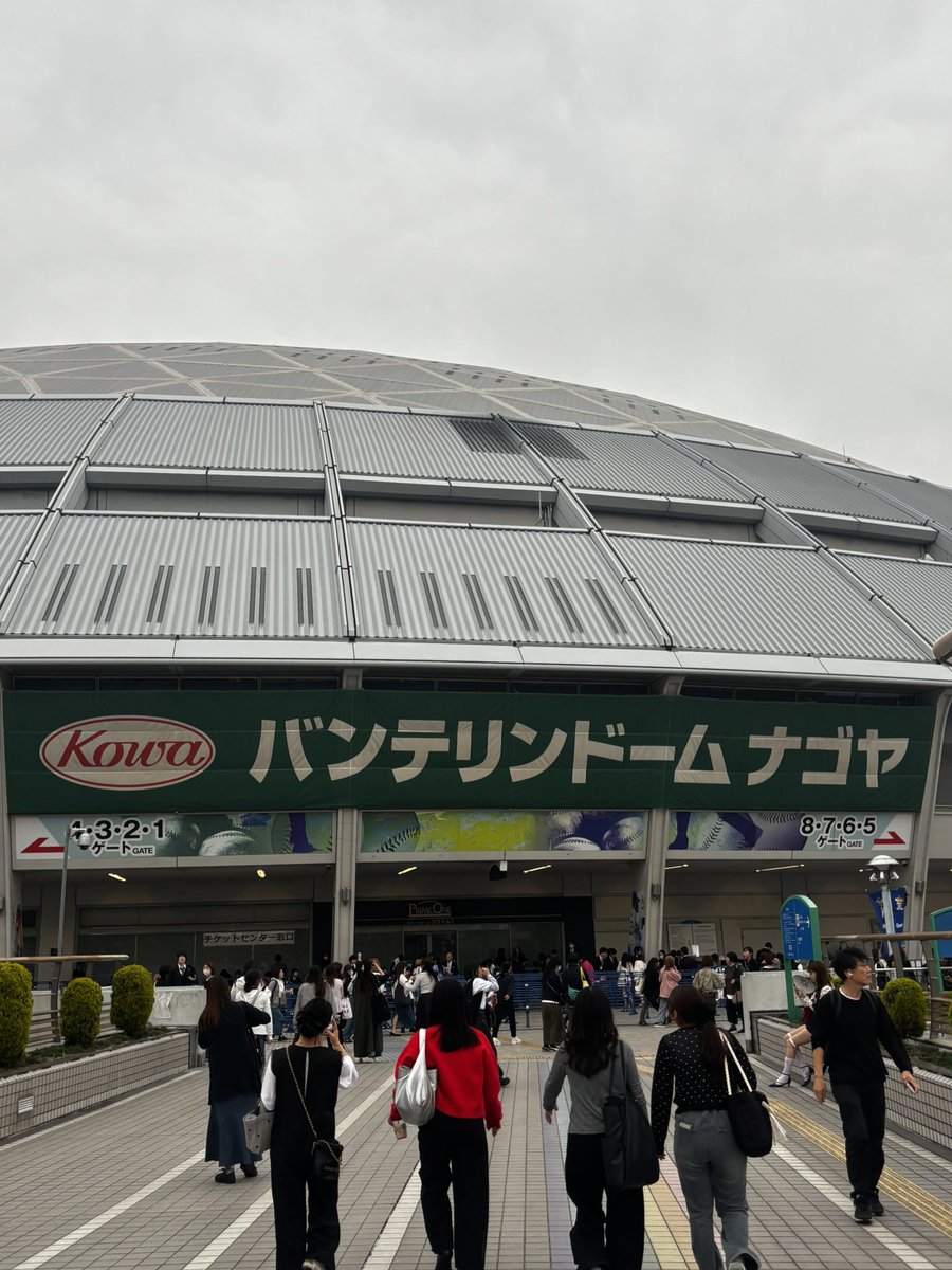 むらまつ健太【久喜市議会議員】 tweet media