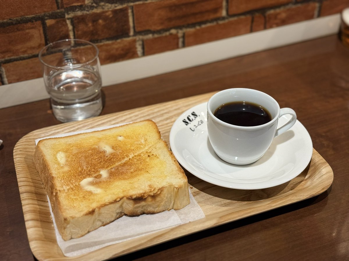くらげ珈琲ଳ tweet media