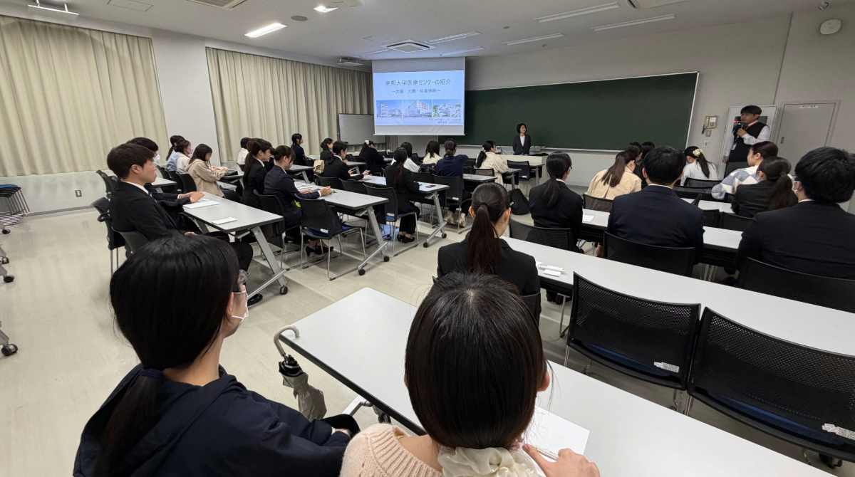 東邦大学薬学部 tweet media