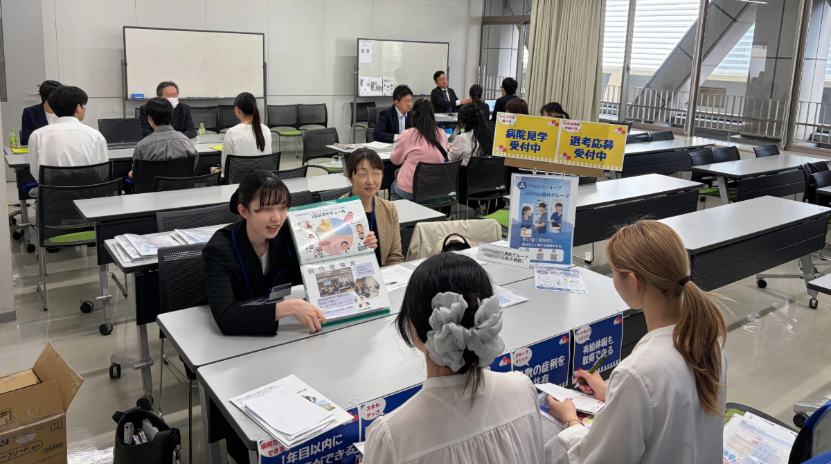 東邦大学薬学部 tweet media